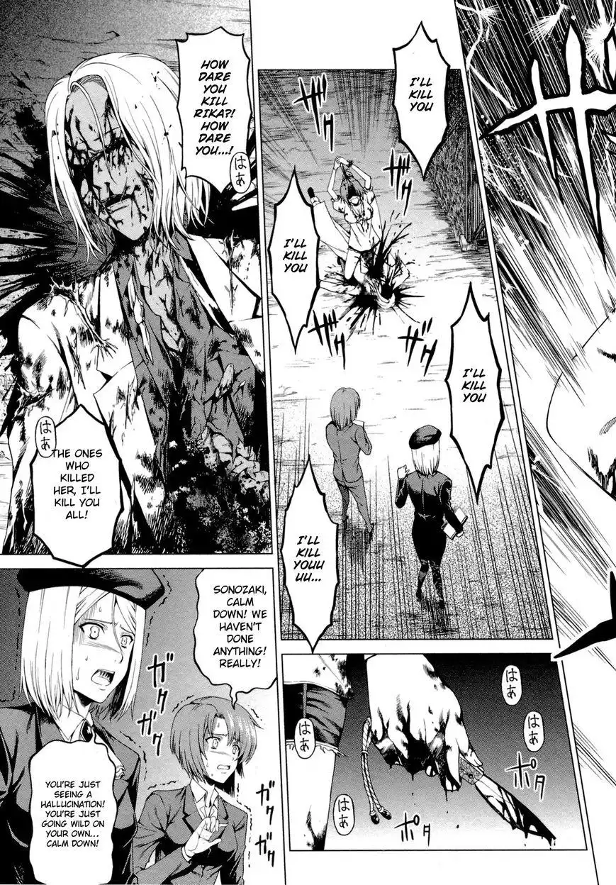 Hinamizawa Teiryuujo - Higurashi no Naku Koro ni Genten Chapter 10 18